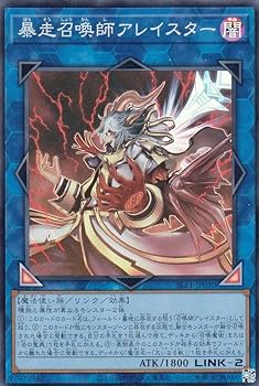 遊戯王 米版　引退　召喚魔術レリーフ　アレイスター 召喚魔術(青)【レリーフ】{SLF1-JP032}《魔法》